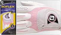 SciFlex™