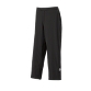 Rain Pants