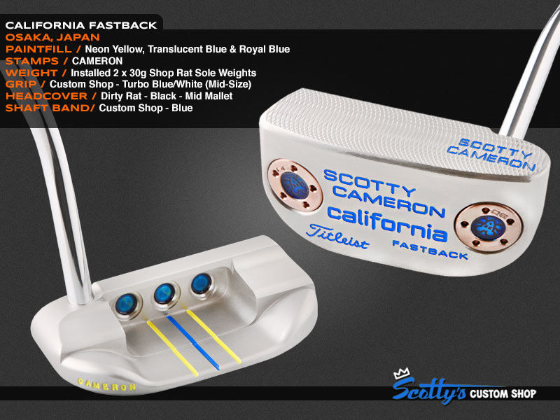 Custom Shop Putter of the Day: September 11, 2014