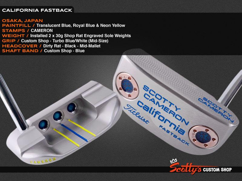 Custom Shop Putter of the Day: July 14, 2014