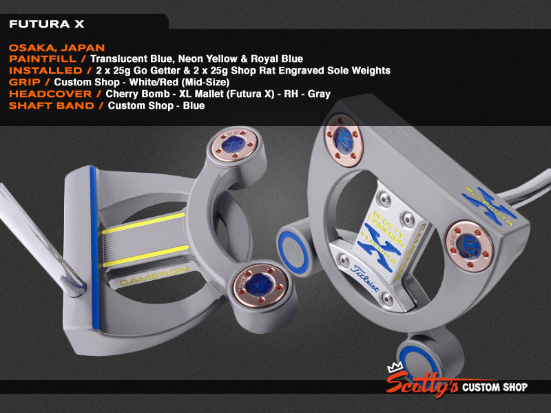 Custom Shop Putter of the Day: July 17, 2014