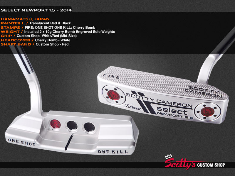 Custom Shop Putter of the Day: July 21, 2014