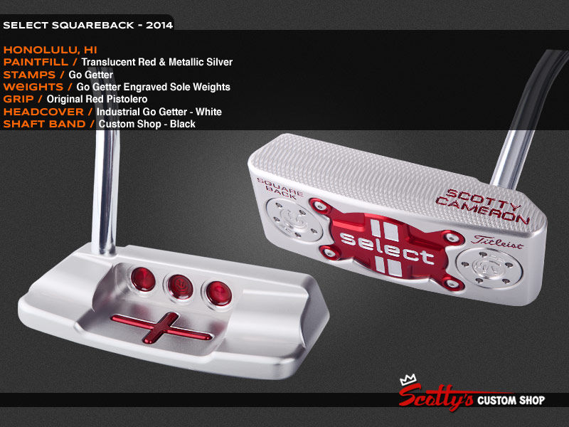 Custom Shop Putter of the Day: July 23, 2014