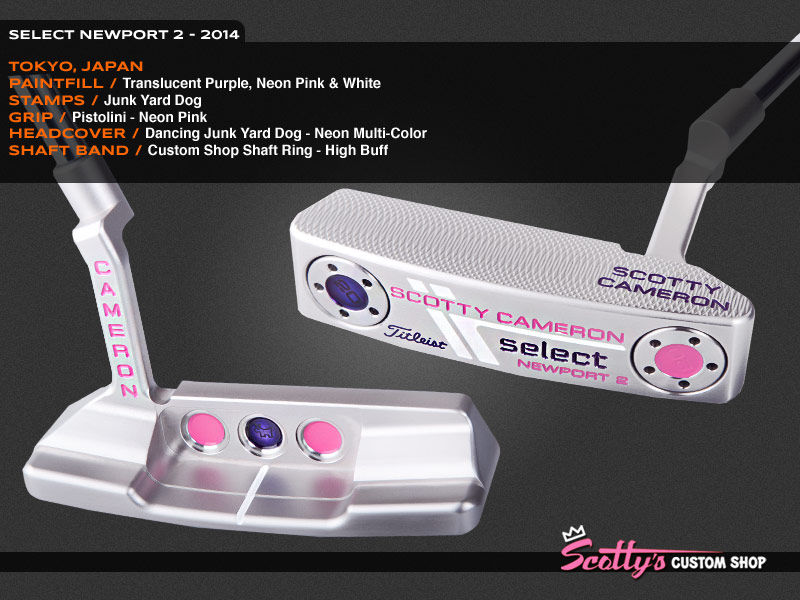 Custom Shop Putter of the Day: July 25, 2014