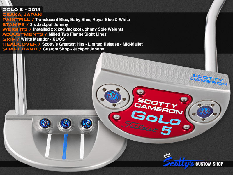 Custom Shop Putter of the Day: January 4, 2016