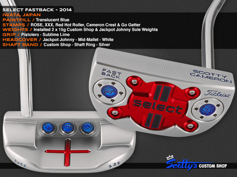 Custom Shop Putter of the Day: January 7, 2016