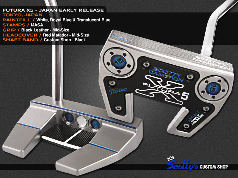 Custom Shop Putter of the Day: January 9, 2015