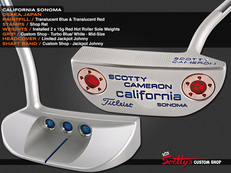 Custom Shop Putter of the Day: January 19, 2015