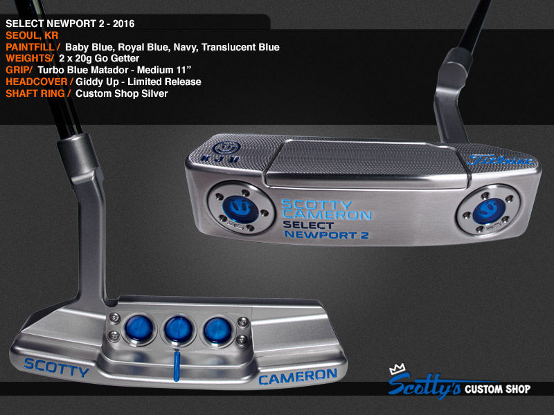 Custom Shop Putter of the Day: January 24, 2017