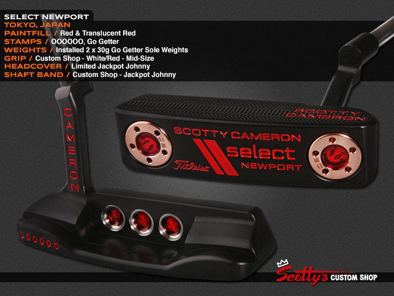 Custom Shop Putter of the Day: January 29, 2015