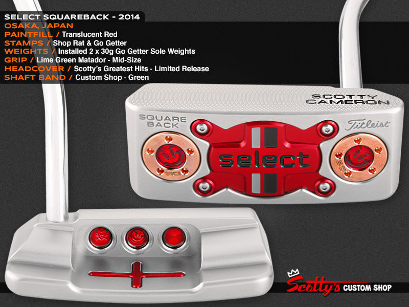 Custom Shop Putter of the Day: February 3, 2016