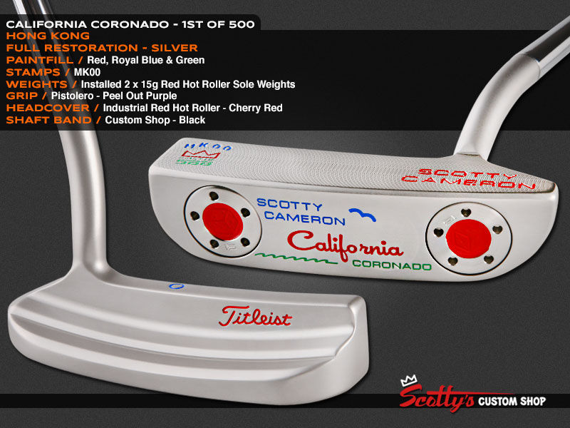 Custom Shop Putter of the Day: February 6, 2015