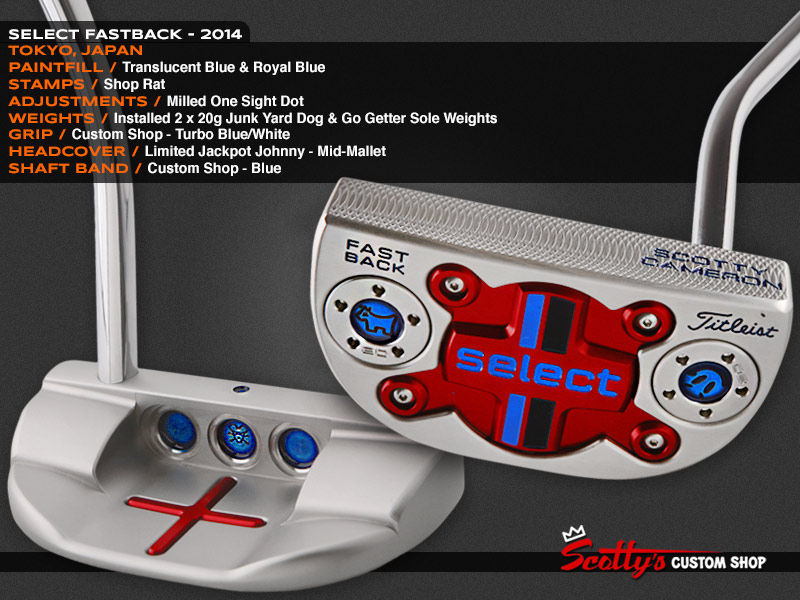 Custom Shop Putter of the Day: February 19, 2015