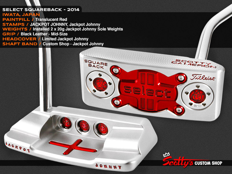 Custom Shop Putter of the Day: February 26, 2015