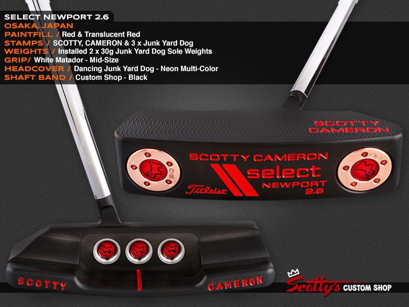 Custom Shop Putter of the Day: April 7, 2016
