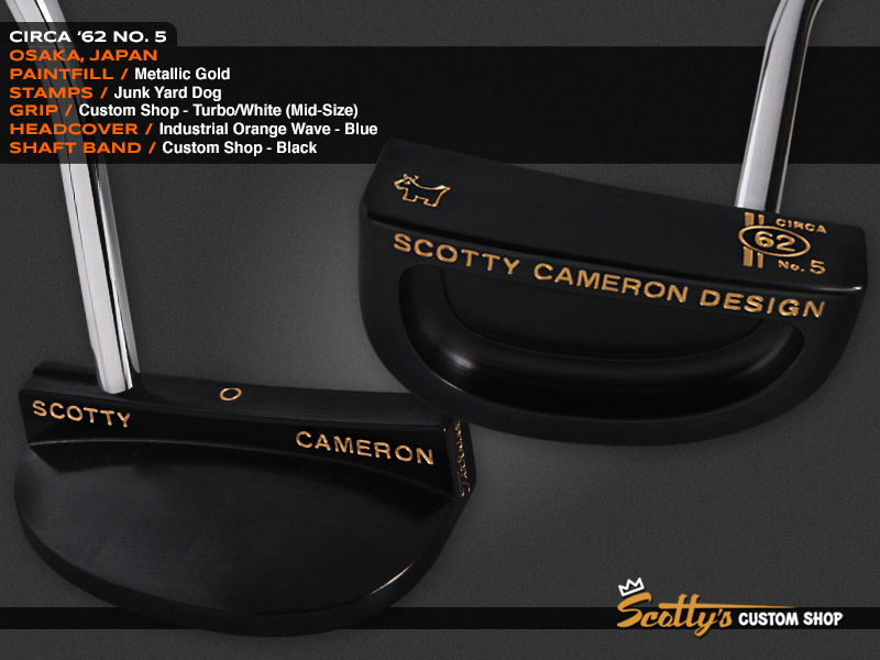 Custom Shop Putter of the Day: April 10, 2015