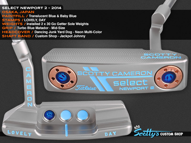 Custom Shop Putter of the Day: April 11, 2016