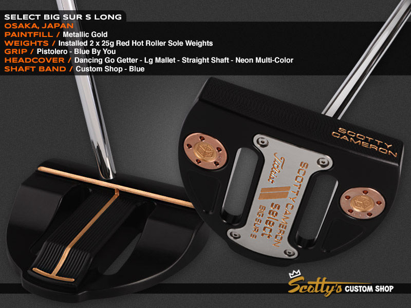 Custom Shop Putter of the Day: May 7, 2015