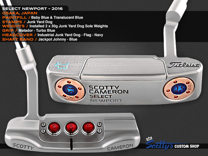 Custom Shop Putter of the Day: May 20, 2016