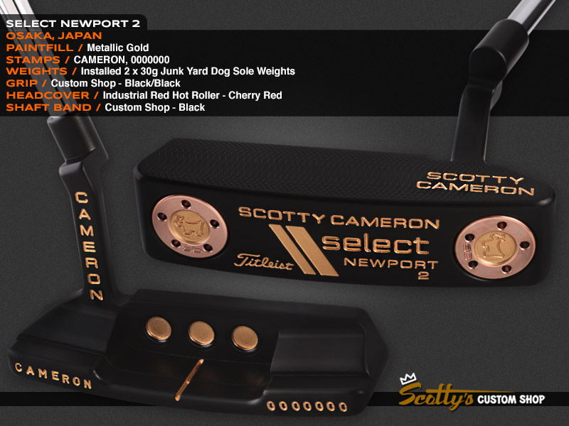 Custom Shop Putter of the Day: May 22, 2015