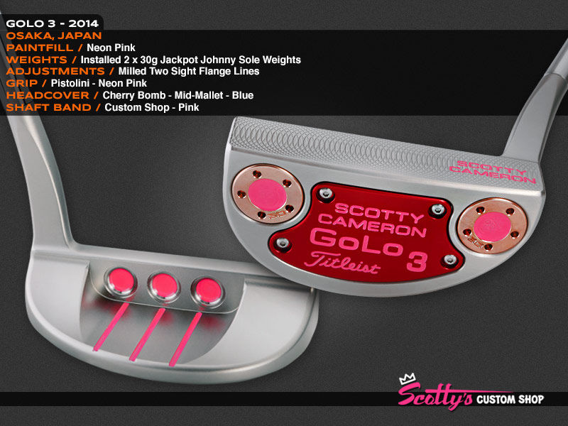 Custom Shop Putter of the Day: June 10, 2015