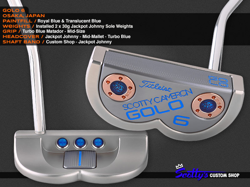 Custom Shop Putter of the Day - 2016 - Scotty Cameron