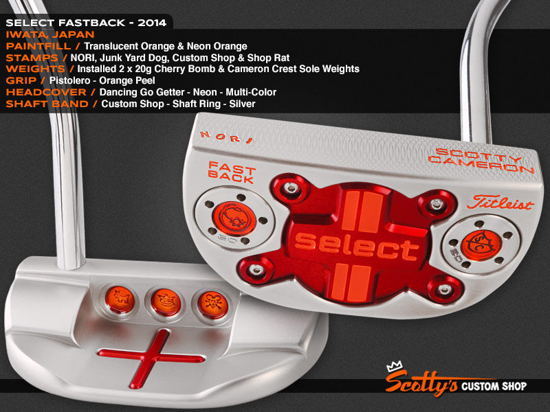 Custom Shop Putter of the Day: July 8, 2015