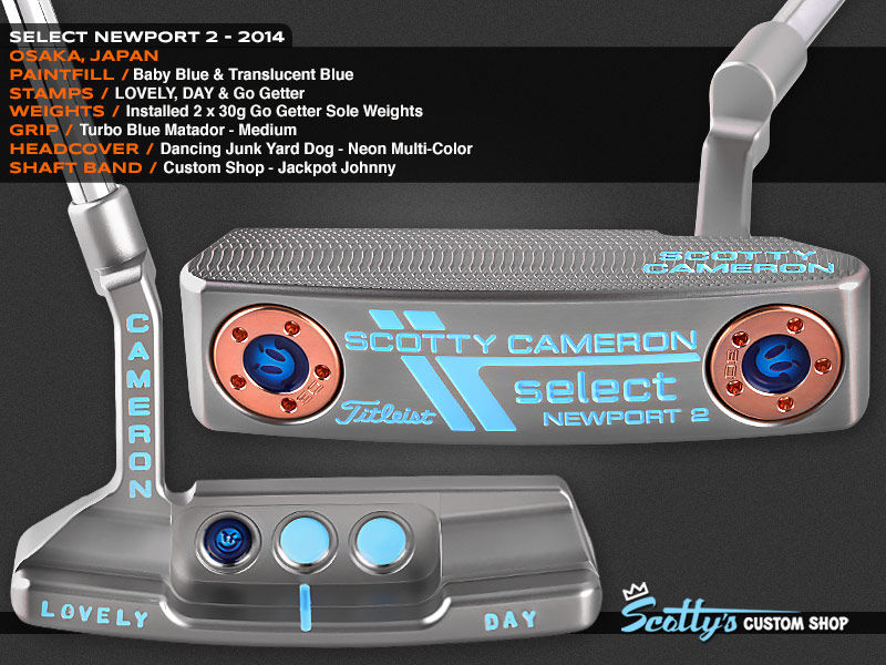 Custom Shop Putter of the Day: July 8, 2016