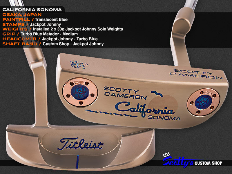 Custom Shop Putter of the Day: July 12, 2016