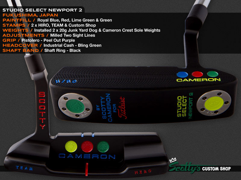 Custom Shop Putter of the Day: July 14, 2016