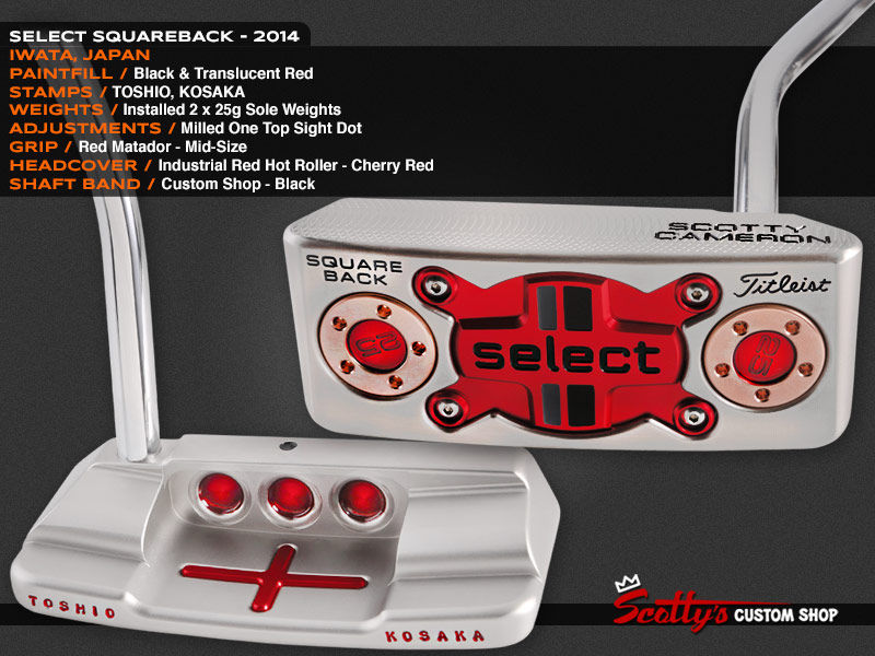 Custom Shop Putter of the Day: July 17, 2015