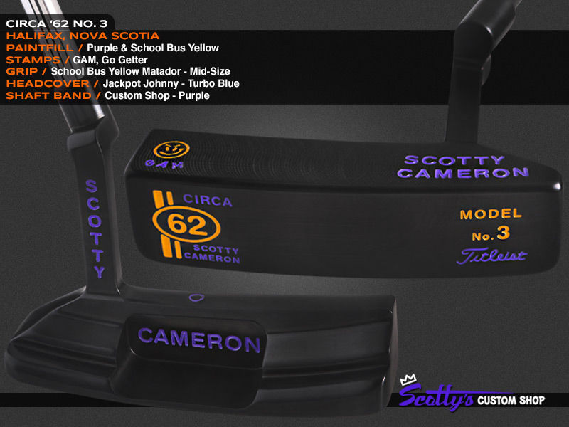 Custom Shop Putter of the Day: July 20, 2015