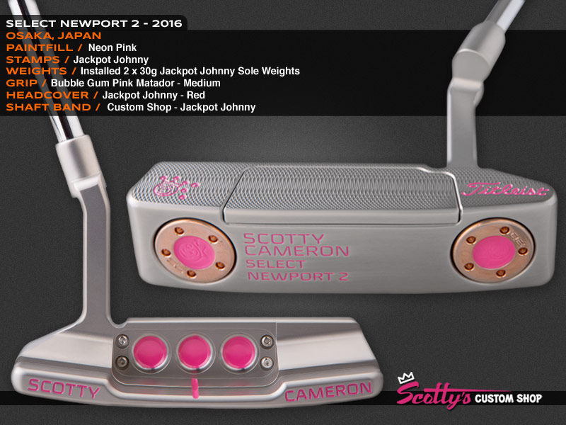 Custom Shop Putter of the Day: July 26, 2016