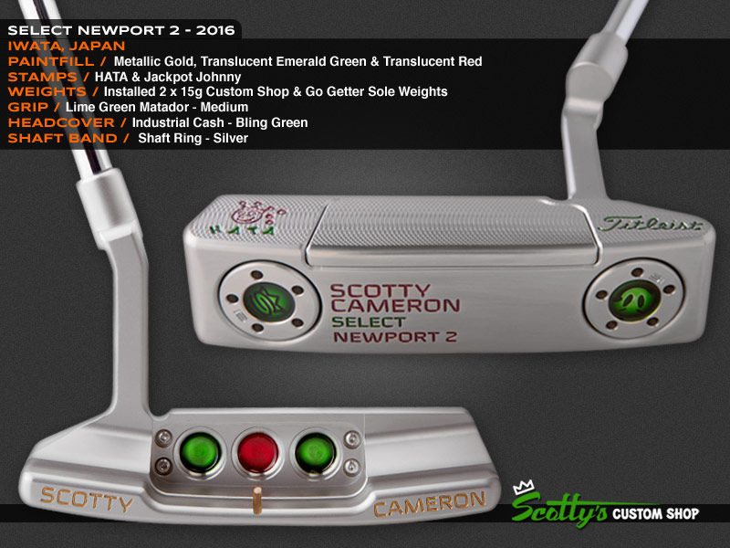 Custom Shop Putter of the Day: July 27, 2016