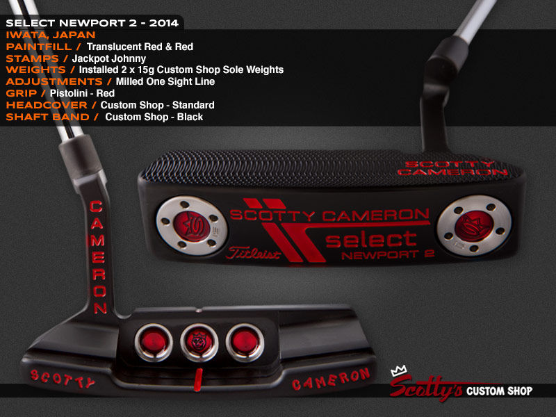 Custom Shop Putter of the Day: July 29, 2016