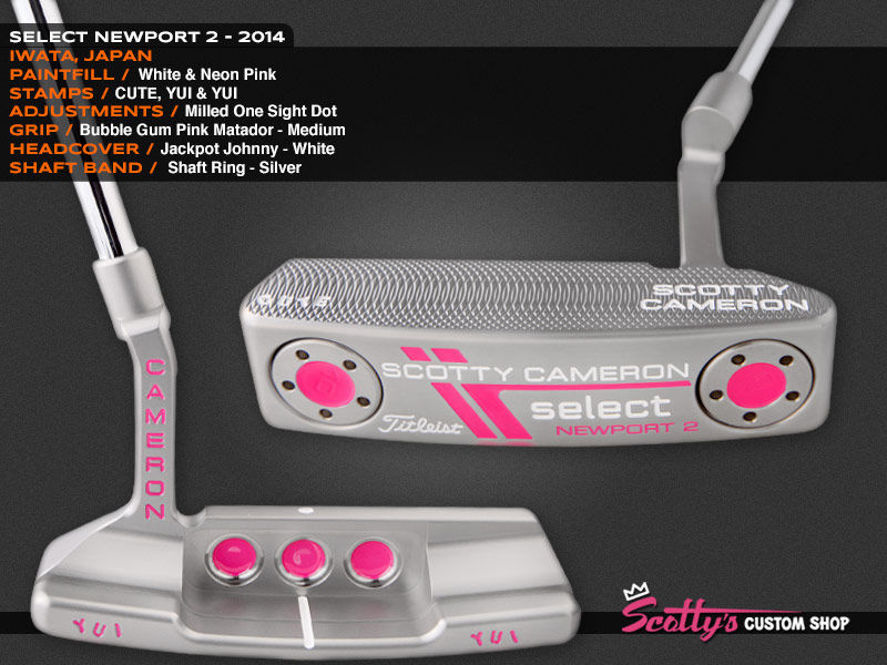 Custom Shop Putter of the Day: August 1, 2016