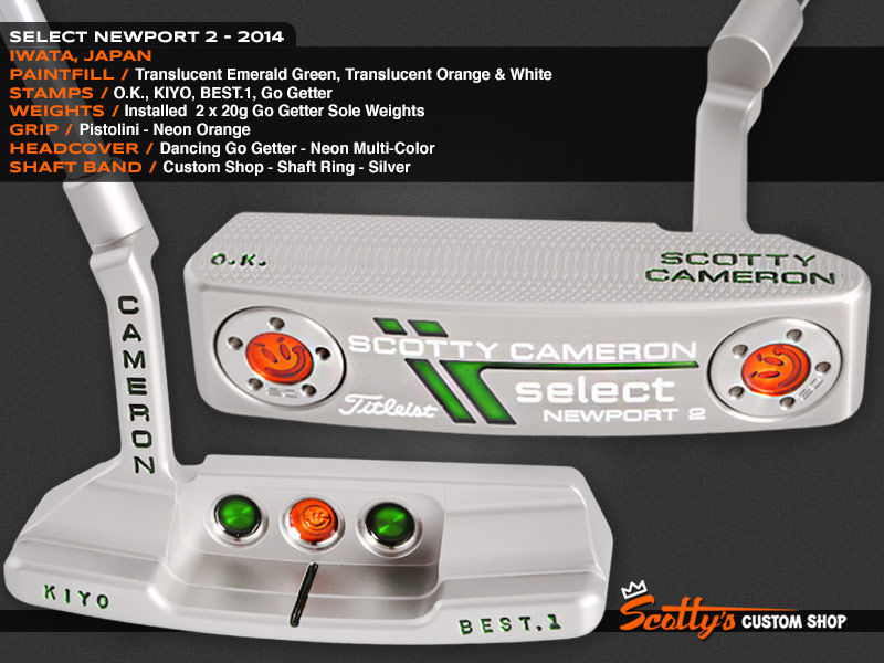 Custom Shop Putter of the Day: August 5, 2015