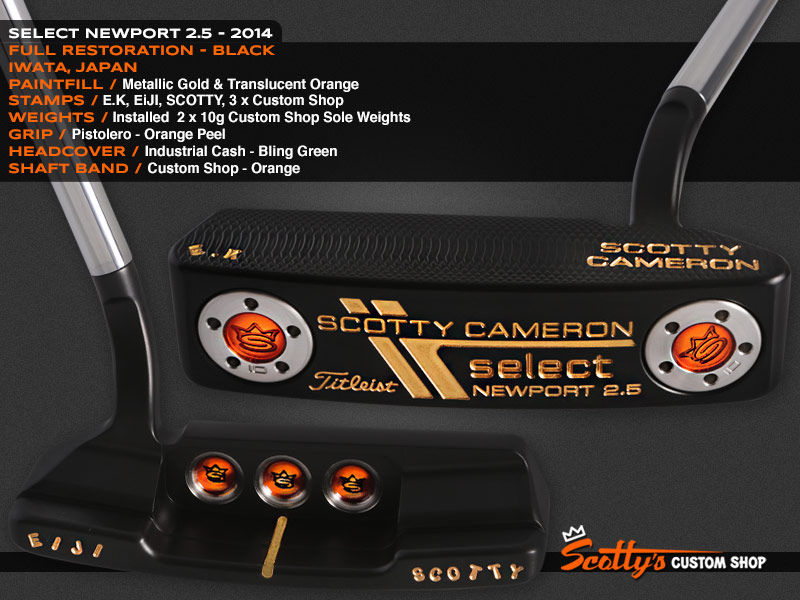 Custom Shop Putter of the Day: August 6, 2015