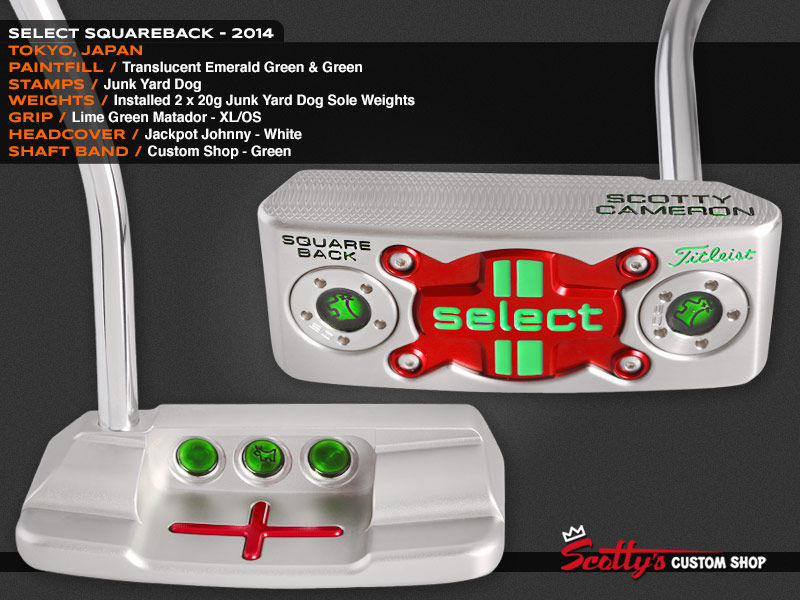 Custom Shop Putter of the Day: September 8, 2015