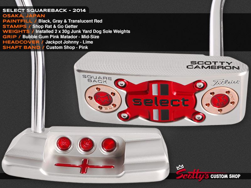 Custom Shop Putter of the Day: September 16, 2015