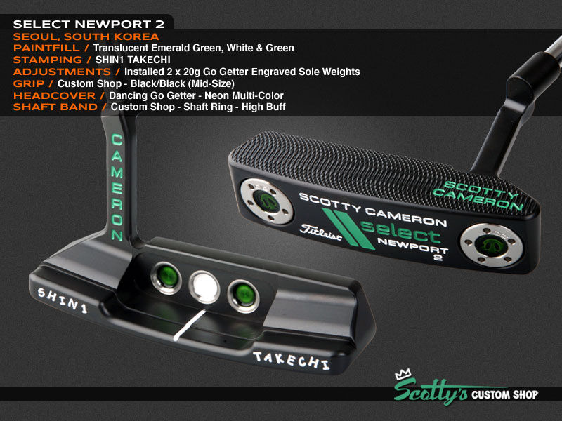 Custom Shop Putter of the Day: October 10, 2013