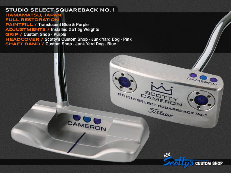 Custom Shop Putter of the Day: October 23, 2012