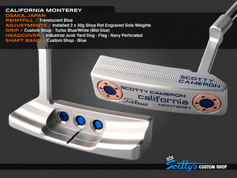 Custom Shop Putter of the Day: October 25, 2013