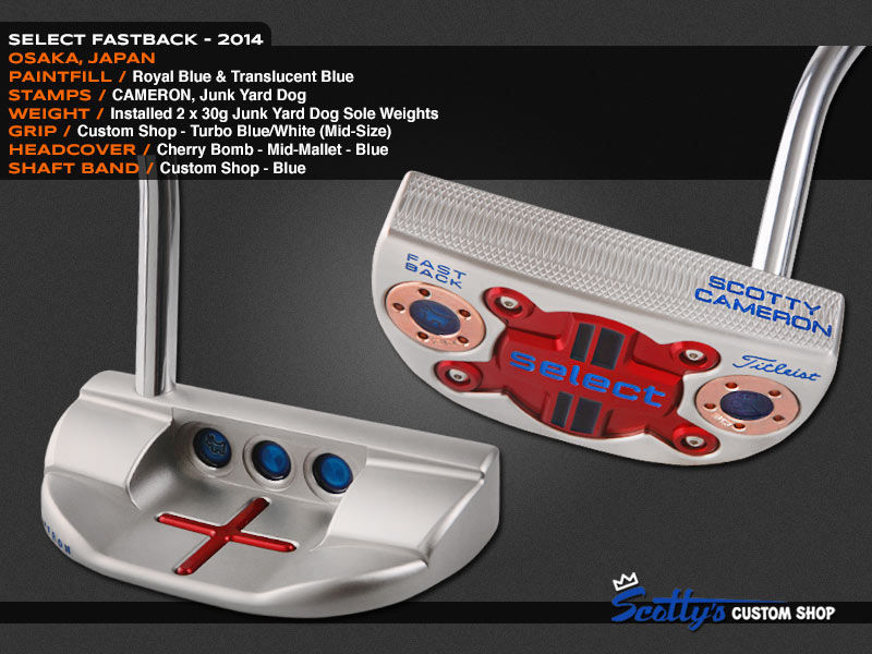 Custom Shop Putter of the Day: October 28, 2014