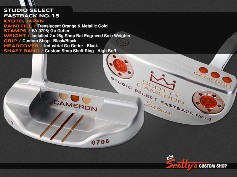 Custom Shop Putter of the Day: October 7, 2013