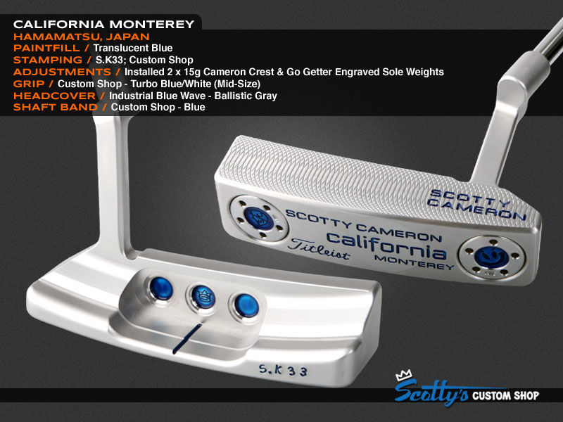 Custom Shop Putter of the Day: October 9, 2013