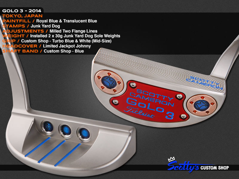 Custom Shop Putter of the Day: November 7, 2014