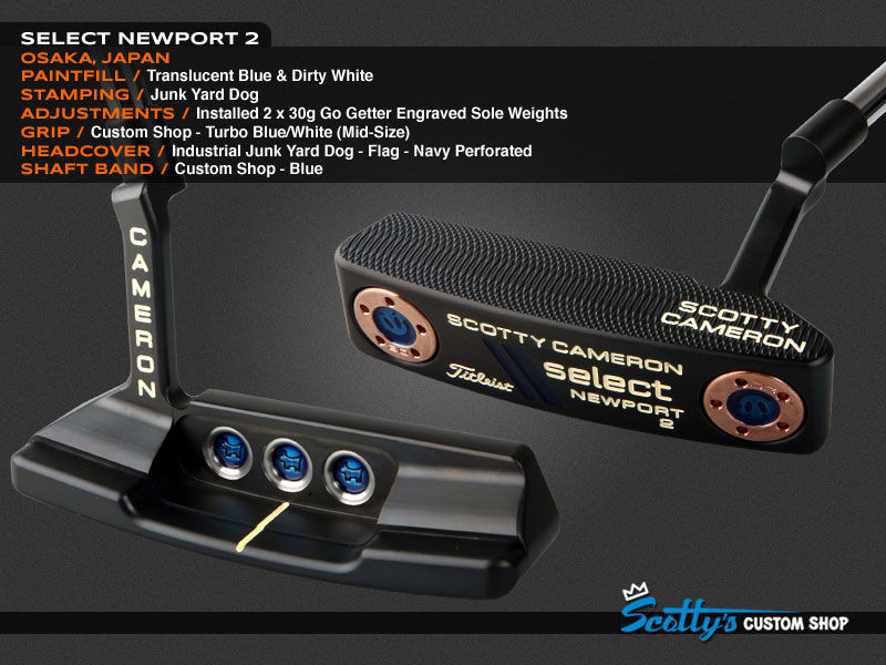 Custom Shop Putter of the Day: November 11, 2013