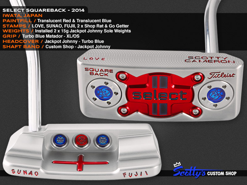 Custom Shop Putter of the Day: November 11, 2015