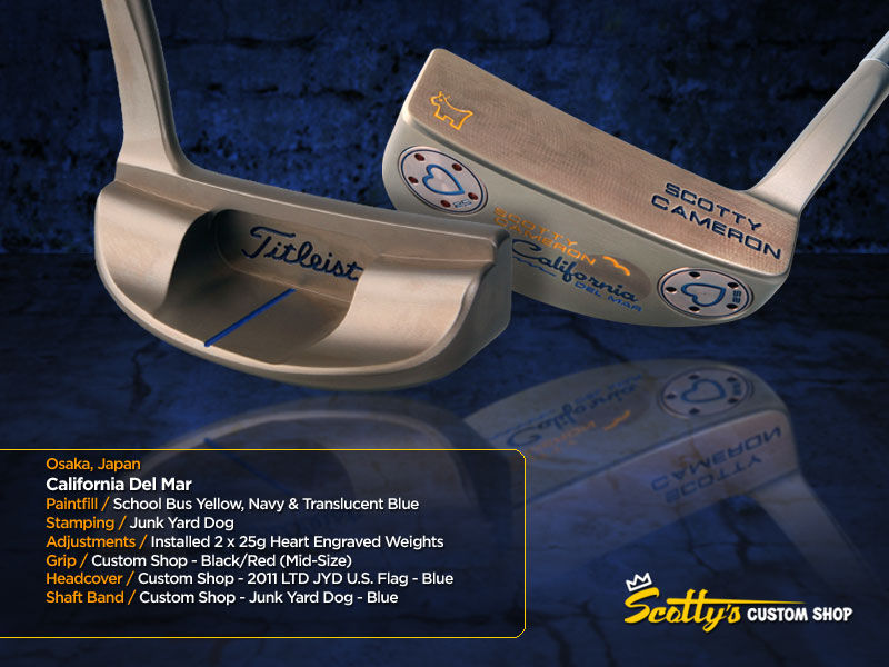 Custom Shop Putter of the Day: November 25, 2011